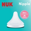 image:imageNUK Perfect Match Flow Control Soft Silicone Nipple with AntiColic Vent 2 Pack BPA Free